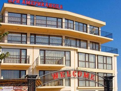 At the American’s Hotel in Pomorie, Bulgaria
