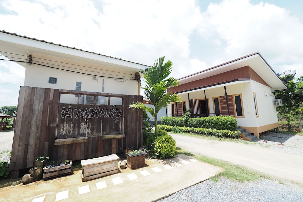 Nan For You Resort — hotel in Phu Phiang