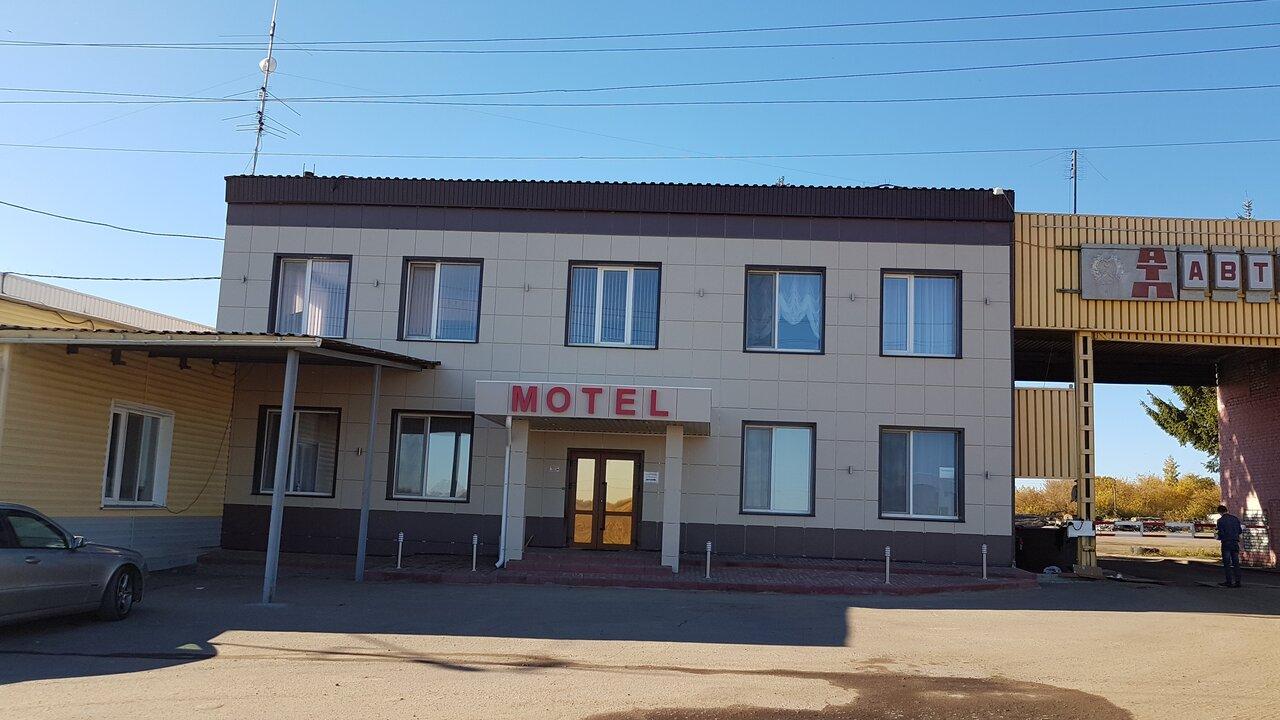 Motel Avtotrans - last minute hotel in Khotynets