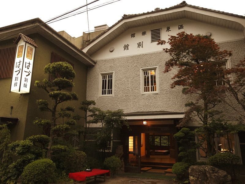 Yuya Onsen Hazu Annex in Okazaki, Japan