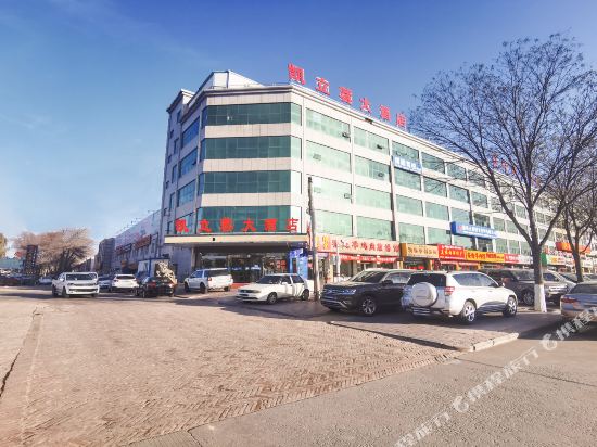 Kailirong Hotel - last minute hotel in Yulin