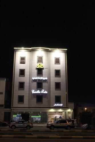 Camillia suites in Khamis Mushait, Saudi Arabia
