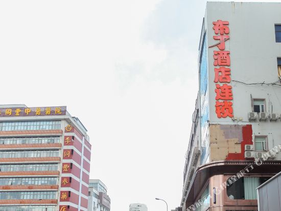 Pod Inn - carbon neutral hotel in Wuxi