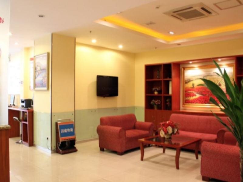 Hanting CD Tianfu Square - last minute hotel in Chengdu