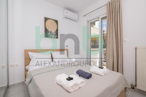 Calm Living Flat — 4-Star Luxury Hotel in Alexandroupoli, Greece