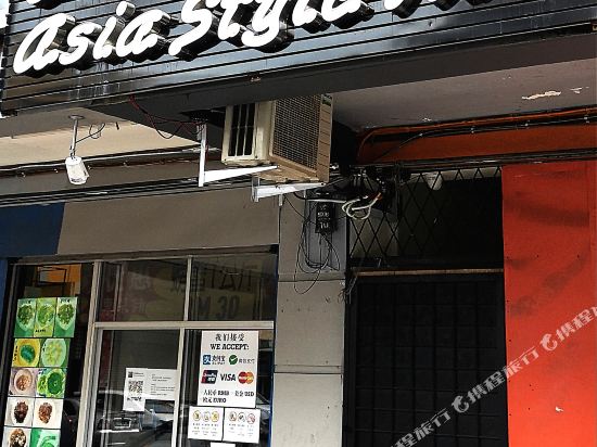 Asia Style Inn - last minute hotel in Semporna