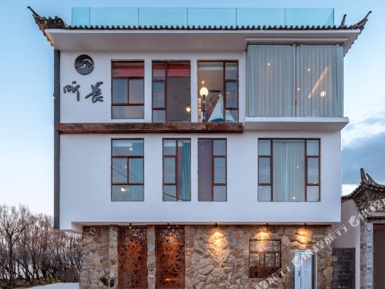 Dali Tingchen Inn in Dali, People's Republic of China