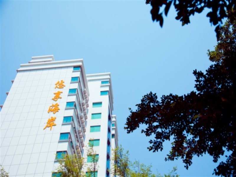 Enjoy Coast - last minute hotel in Zhuhai