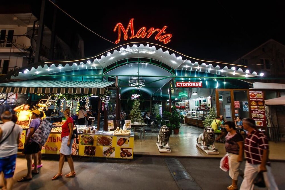 Marta 2 Hotel — Sochi — photo 3