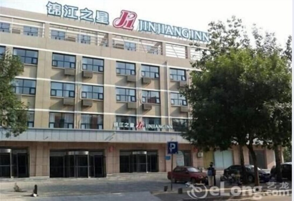 Jinjiang Binzhou Huanghe 4th Road — hotel in Binzhou