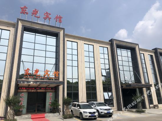 Dongguang Hotel - last minute hotel in Wuhan
