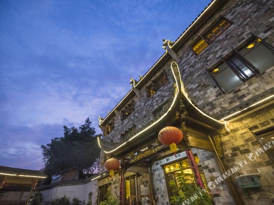 Gui Xin Ke Zhan - last minute hotel in Unknown City