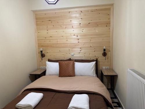 Vachos 1 in Arachova, Greece