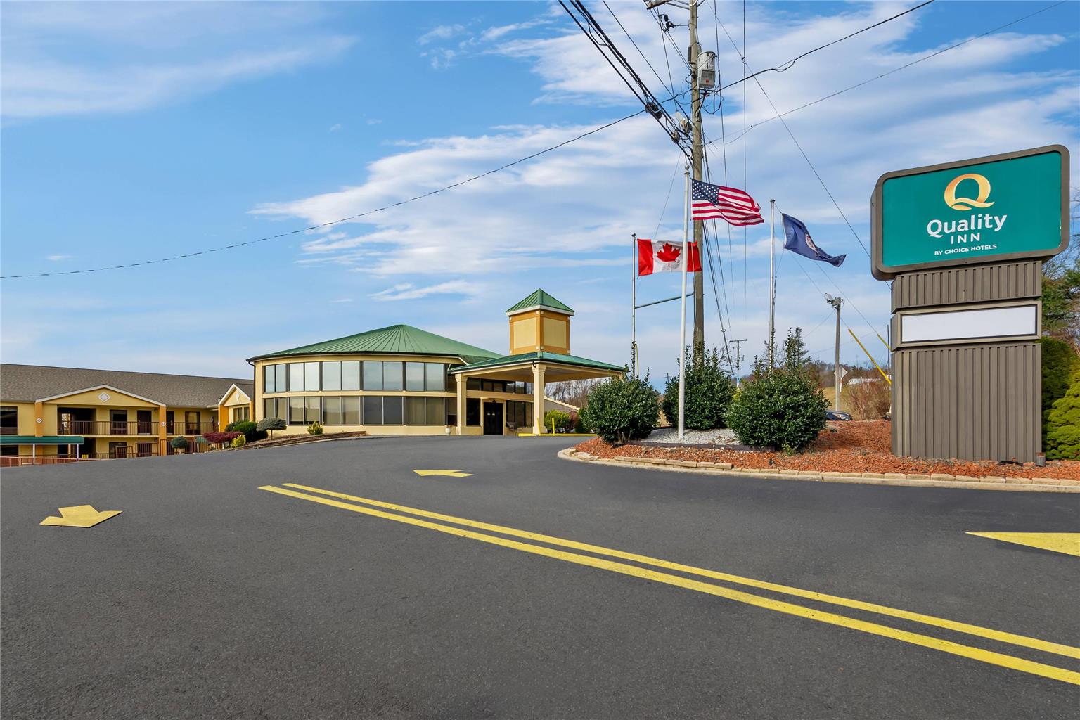 Quality Inn Hillsville - photo 3