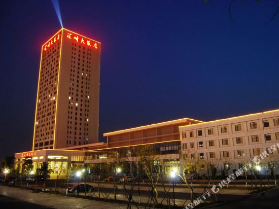 Huifeng Hotel — 4-Star Luxury Hotel in Shucheng, People's Republic of China