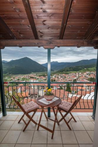 Atrapos in Karpenisi, Greece