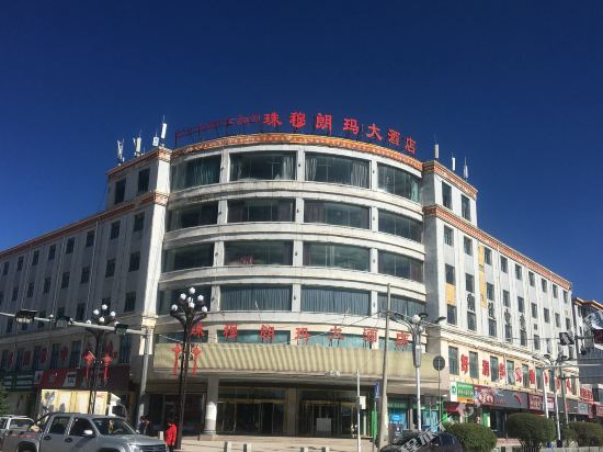 zhumulangma Hotel in Xinyuan, People's Republic of China