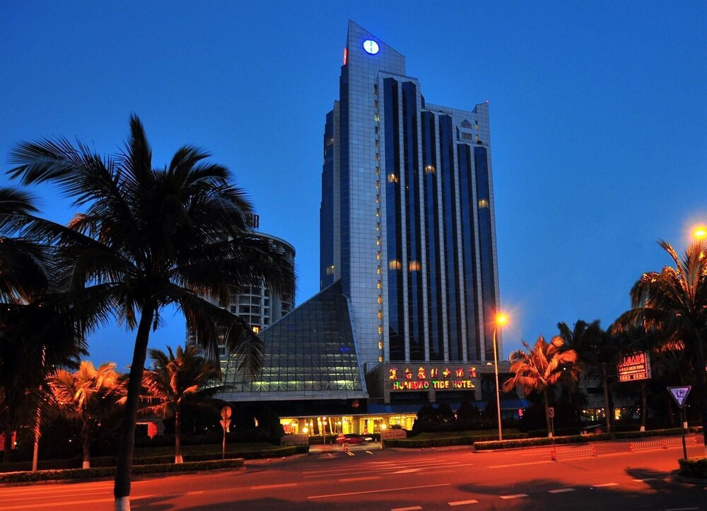 Penghui Tide Hotel in Haikou, People's Republic of China