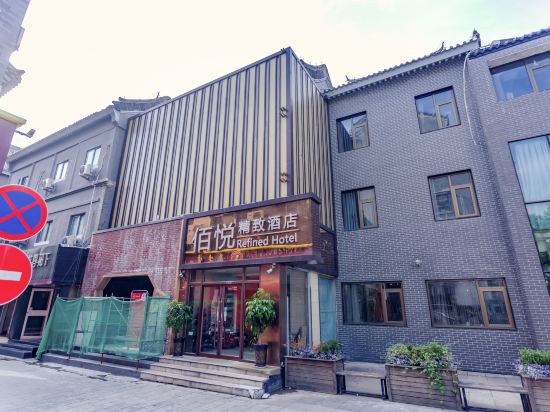 Refined Hotel - carbon neutral hotel in Jinan
