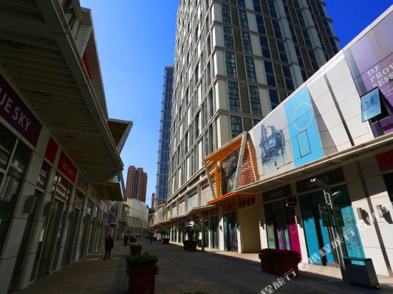 Tujia Hotel - last minute hotel in Changchun