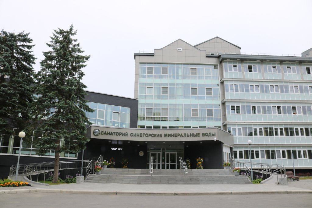 Sanatoriy Sinegorskie Mineralnye Vody in Yuzhno-Sakhalinsk, Russia
