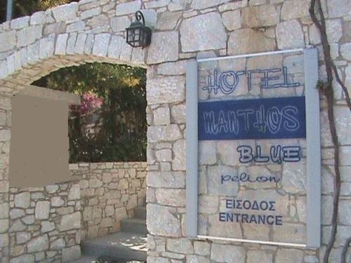 Manthos Blue Hotel — Volos — photo 3