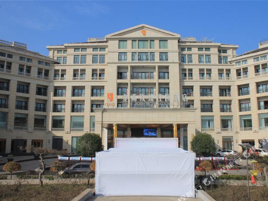 Jinyu Rose Manor Hotel in Yanling, People's Republic of China