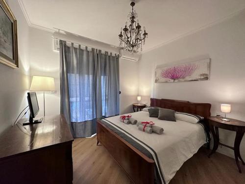 Otium Holiday Home — 4-Star Luxury Hotel in Rome, Italy