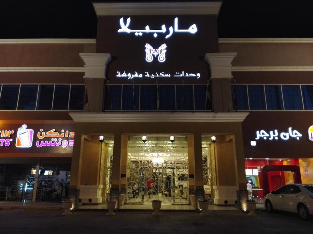 Marbella Hotel in Riyadh, Saudi Arabia