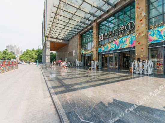 Jianpu Inn - carbon neutral hotel in Xi'an