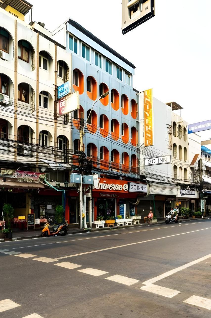 Xx Go Inn Khaosan ตรอกข้าวสาร กรุงเทพ