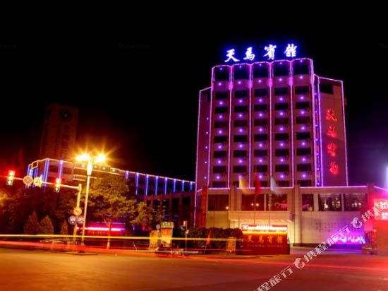 Tianma Hotel - last minute hotel in Wuwei