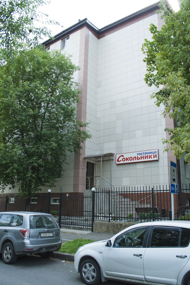 Hotel Sokolniki - last minute hotel in Moscow