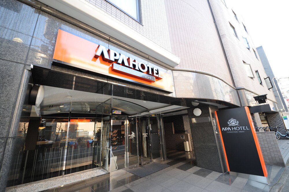 APA Hotel Kamataeki Nishi