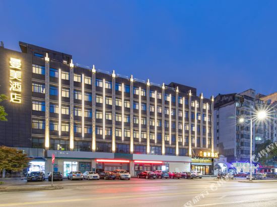 Carmela - carbon neutral hotel in Unknown City