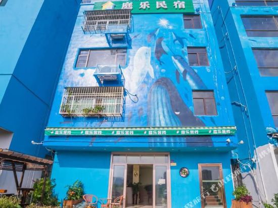 Tingle Inn - last minute hotel in Zhuhai