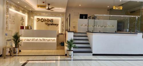 Ponni Residency Thanjavur in Tanjore, India