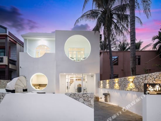Zhinan Inn - last minute hotel in Sanya