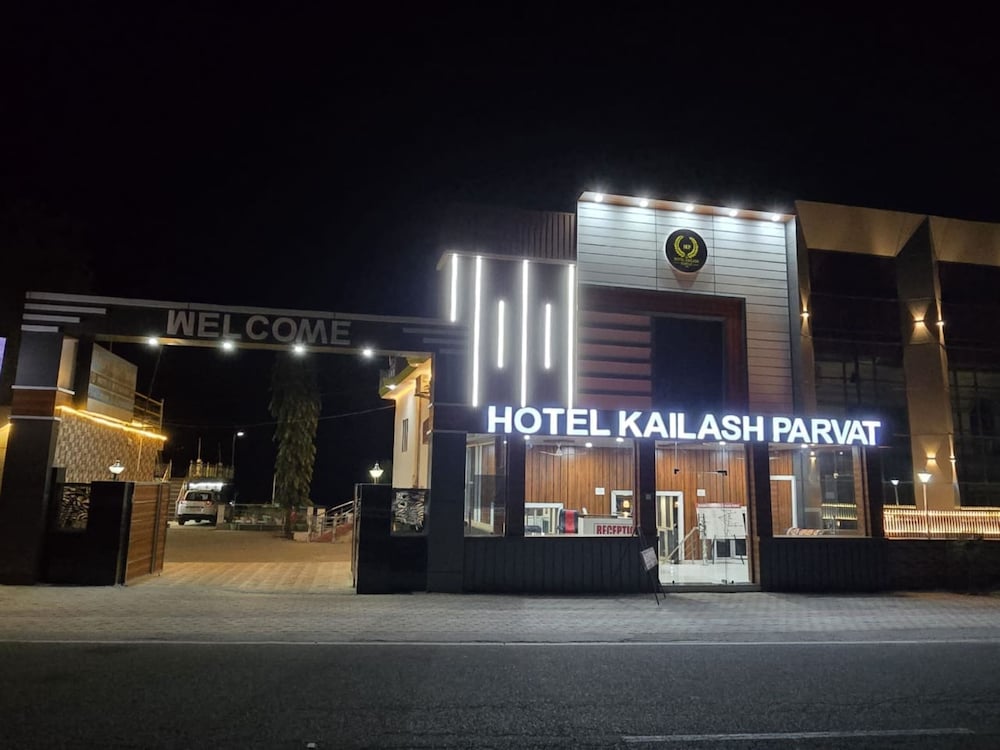 Hotel kailash parvat - last minute hotel in Unknown City