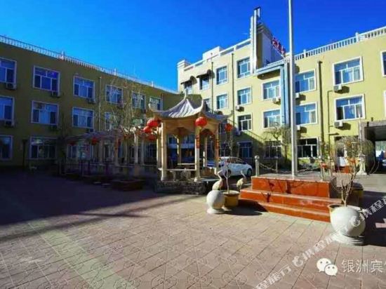 Yinzhou Hotel - last minute hotel in Chifeng