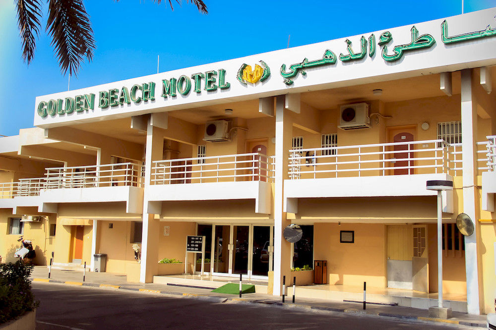 Golden Beach Motel in Sharjah, United Arab Emirates