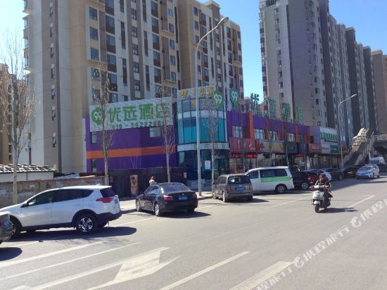 99 Selected Hotel - carbon neutral hotel in Beijing