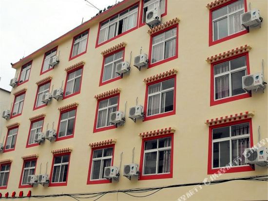 Hailuogou Jindu Express Hotel in Luqiao, People's Republic of China