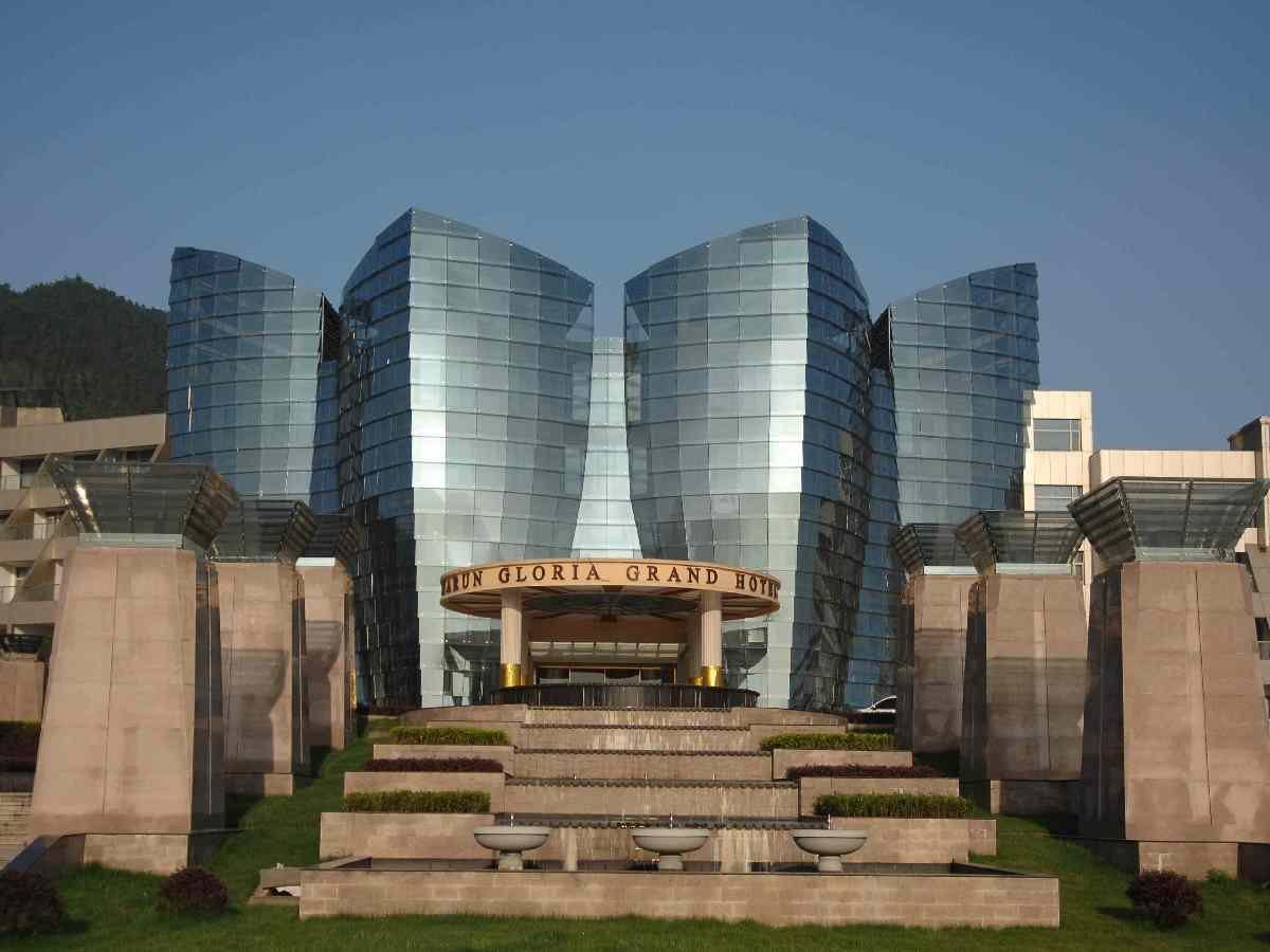 Jiarun Gloria Plaza Hotel in Chizhou, People's Republic of China