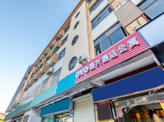Jiaxing Hotel - last minute hotel in Shenzhen