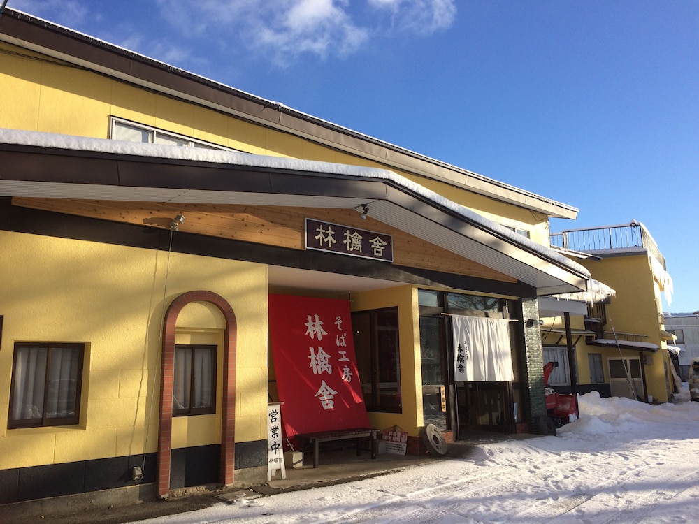 Ringoya - carbon neutral hotel in Hakuba