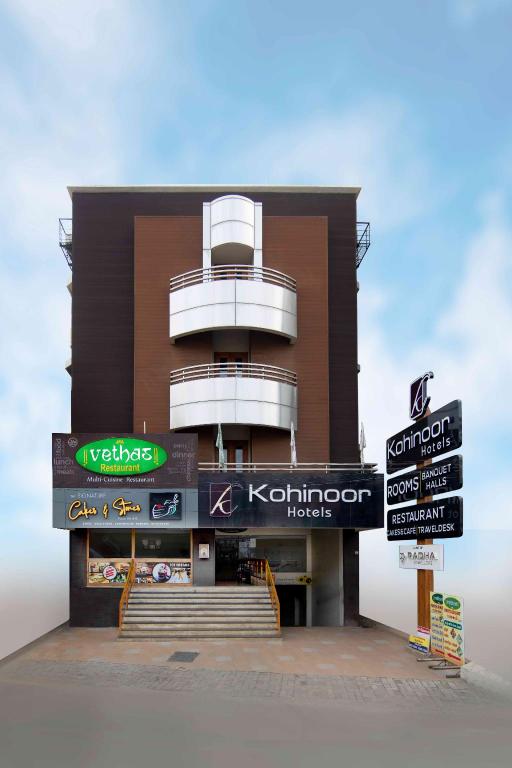 Kohinoor Hotels in Tiruppur, India