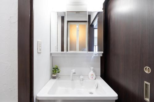 Apro Stay 田園調布多摩川 — Tokyo — photo 5