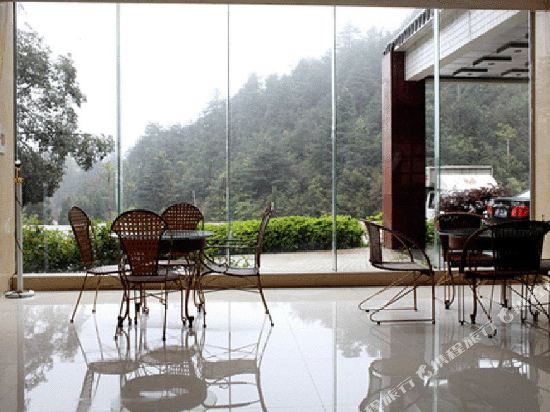 Mangshan Forest Hotel in Yizhang Chengguanzhen, People's Republic of China