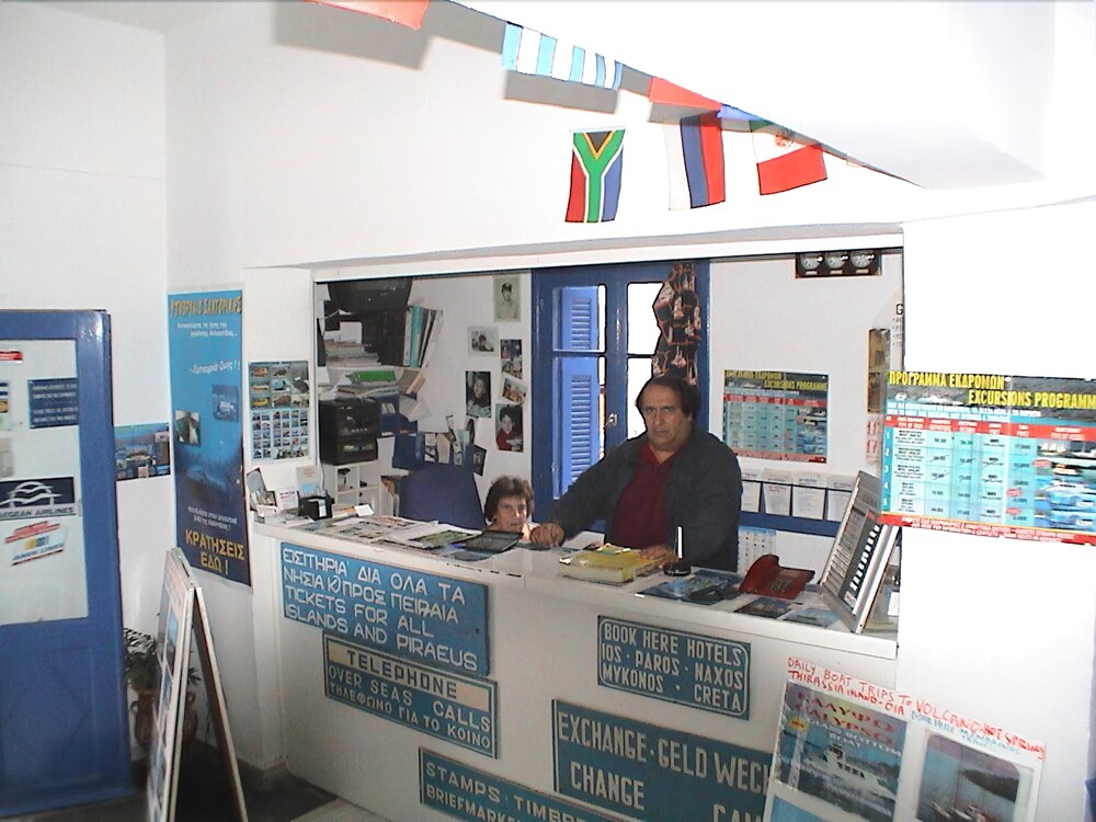 Asimina Hotel — Fira — photo 3